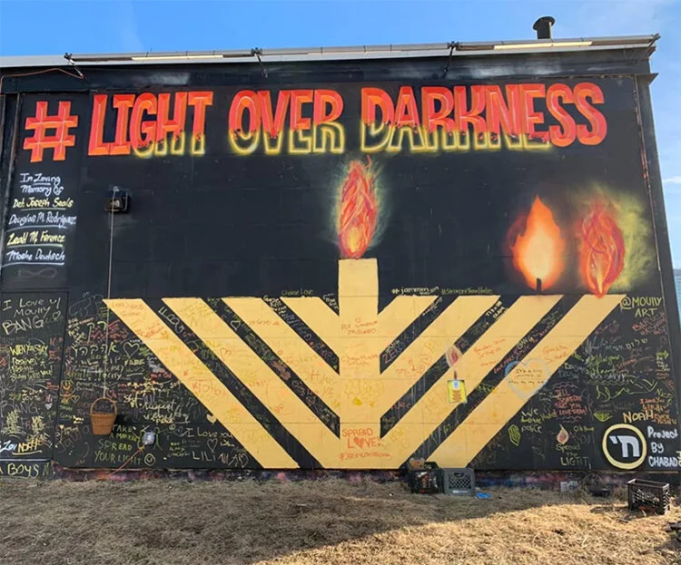 light-over-darkness-mural-jersey-city-jewish-art-yitzchok-moully-5.jpg