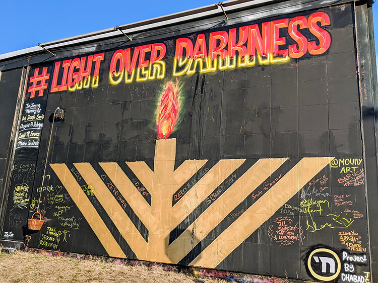 light-over-darkness-mural-jersey-city-jewish-art-yitzchok-moully.jpg