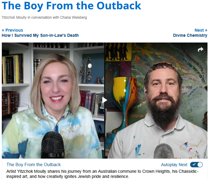 Podcast: Ordinary People, Extraordinary Stories