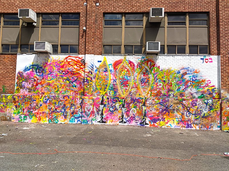 mural-43-jewish-art-yitzchok-moully.jpg