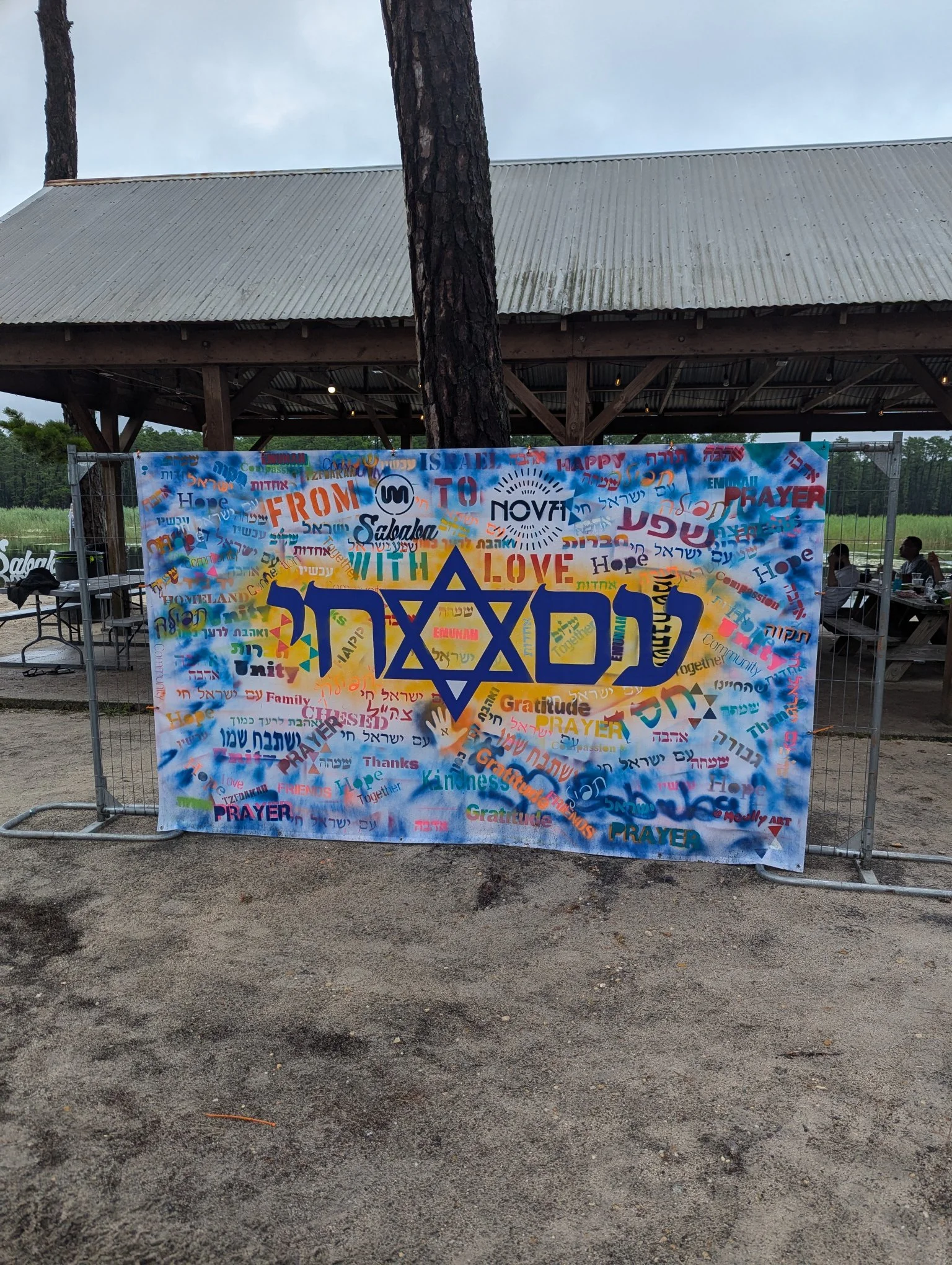 PXL_20240630_163857790.jpg