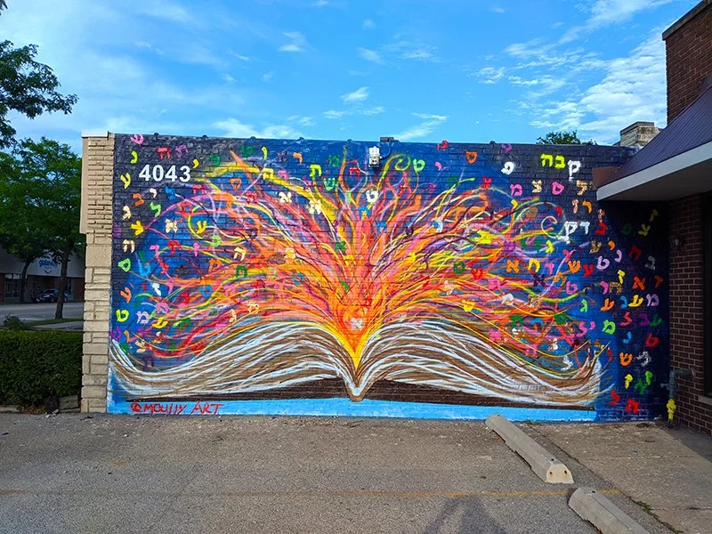 mural-20-jewish-art-yitzchok-moully.jpg