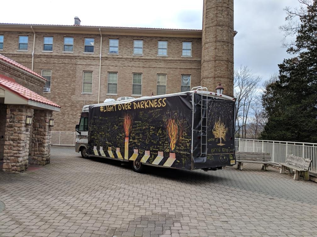 moully_art_public_art_menorah (47).jpg