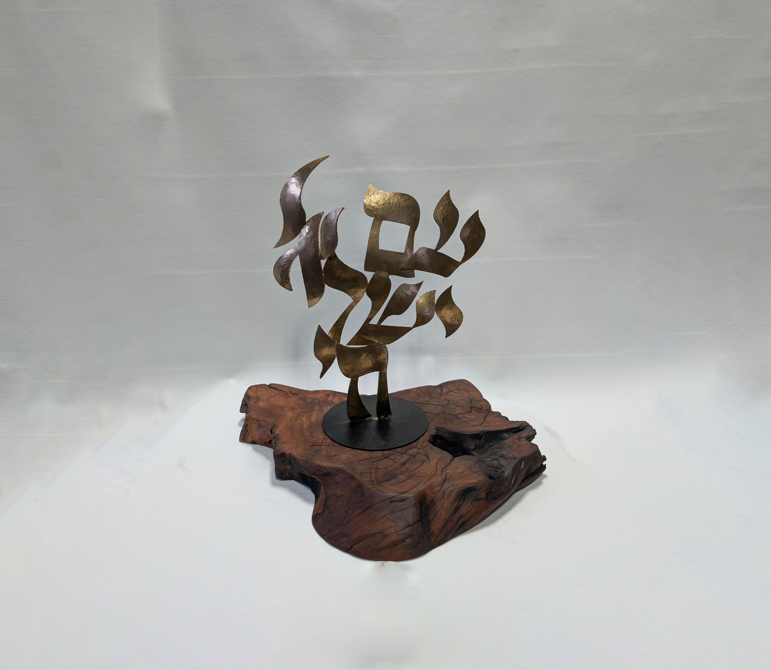 am chai sculpture ext.png
