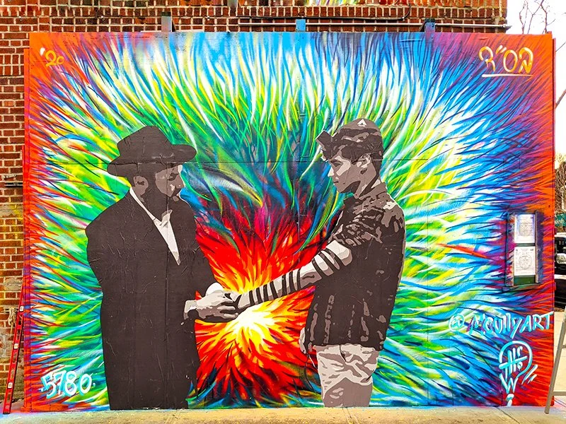 mural-37-jewish-art-yitzchok-moully.jpg