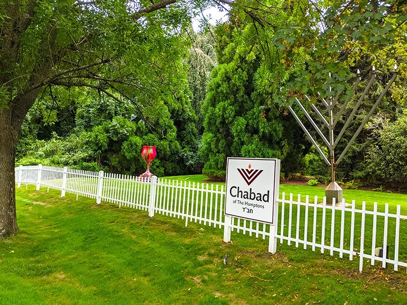 Overflowing Blessings at Chabad of the Hamptons