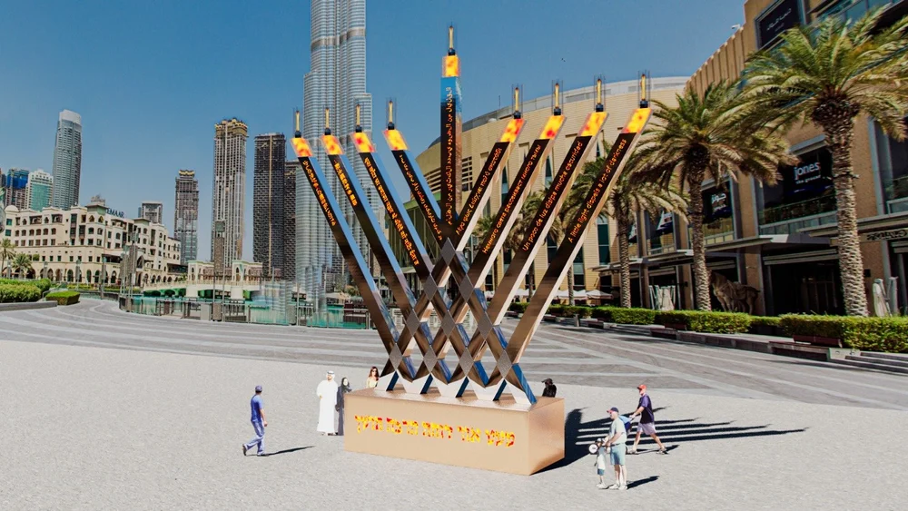 Public Art Menorah Dubai