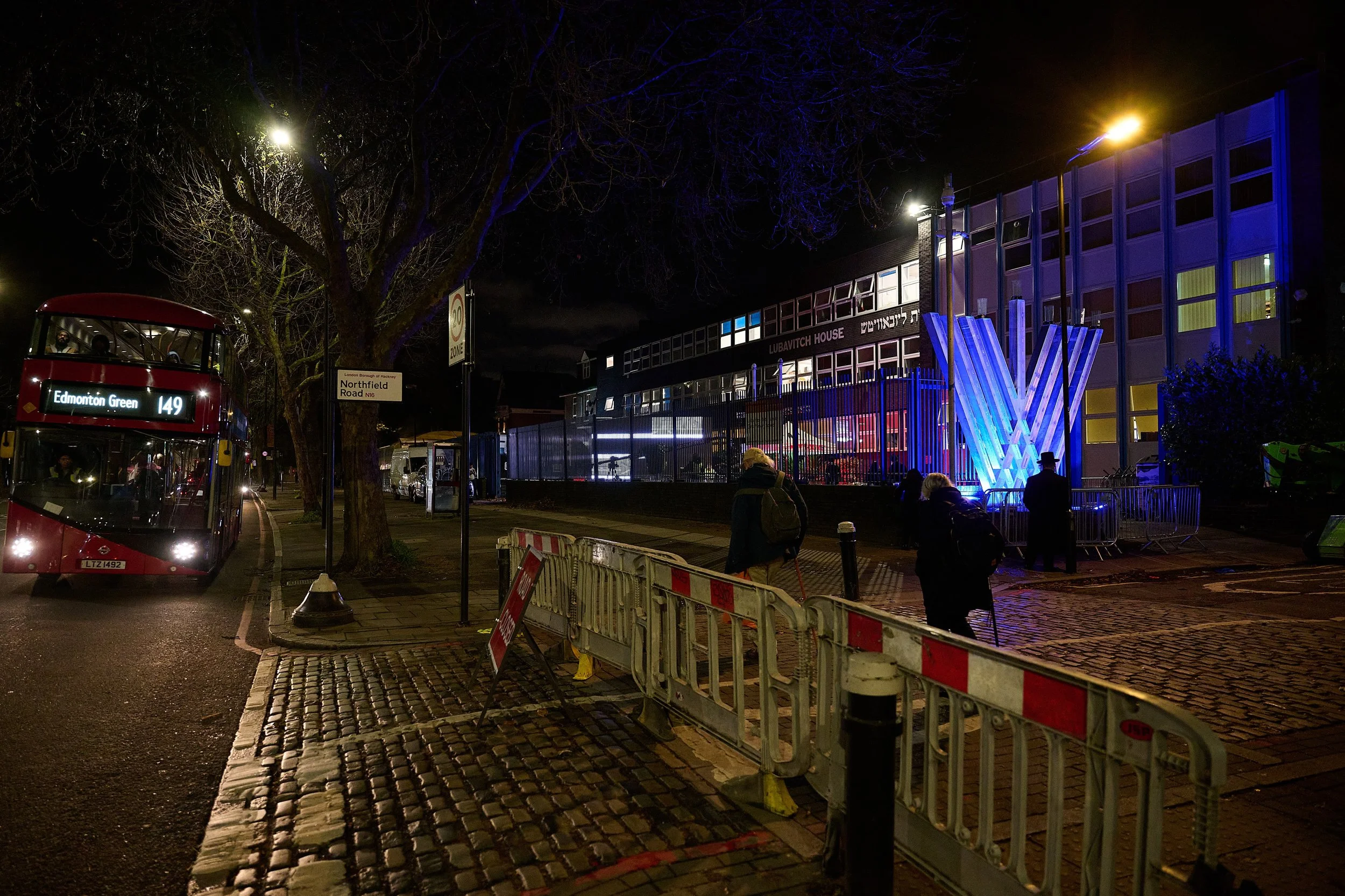 living-lights-chanukah-menorah-london-jewish-art-yitzchok-moully.JPG