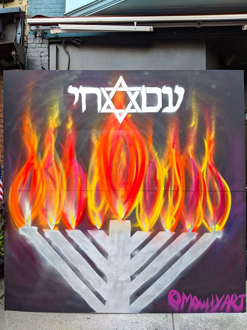 mural-50-jewish-art-yitzchok-moully.jpg