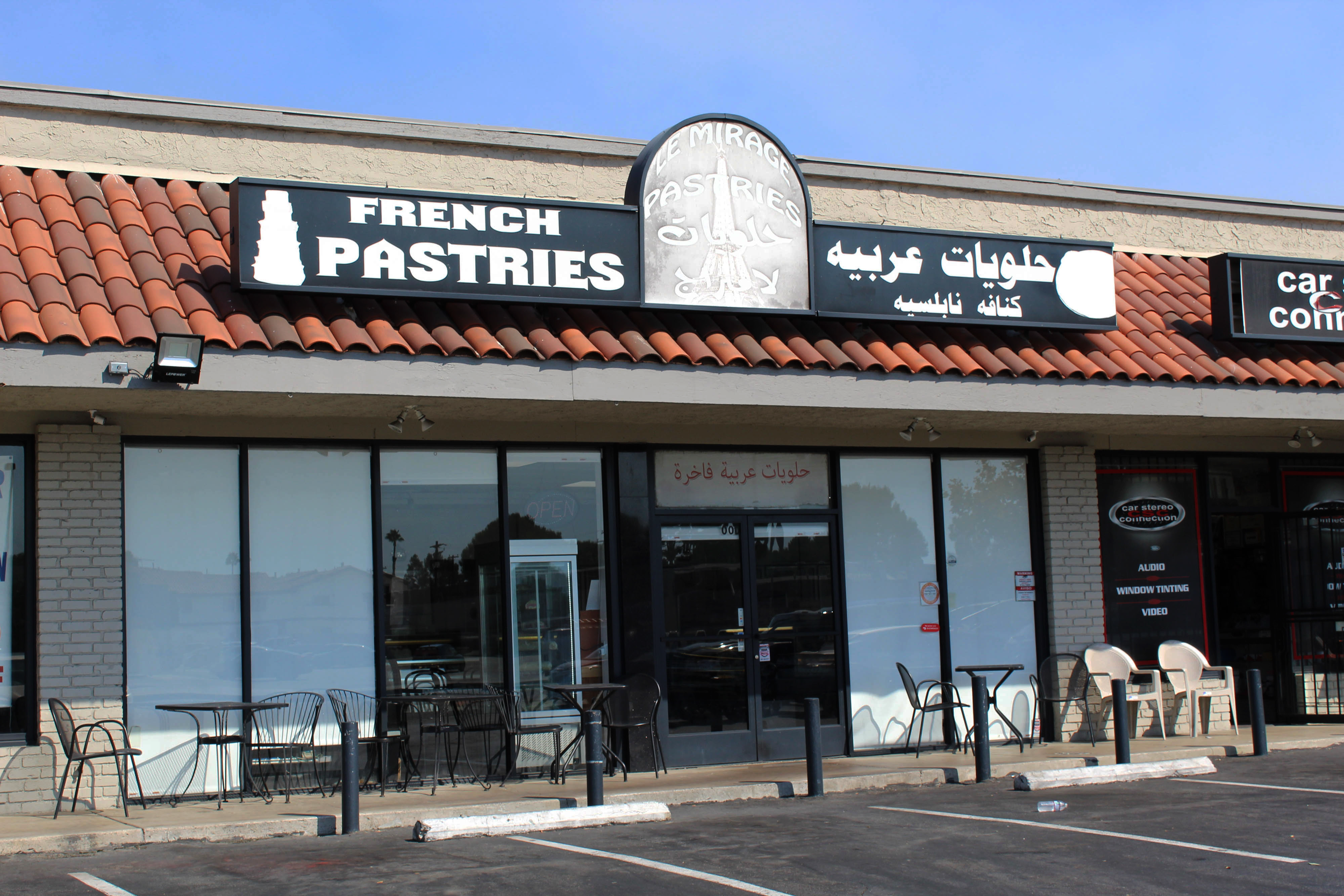 Anaheim recognizes Little Arabia as official neighborhood after decades of advocacy