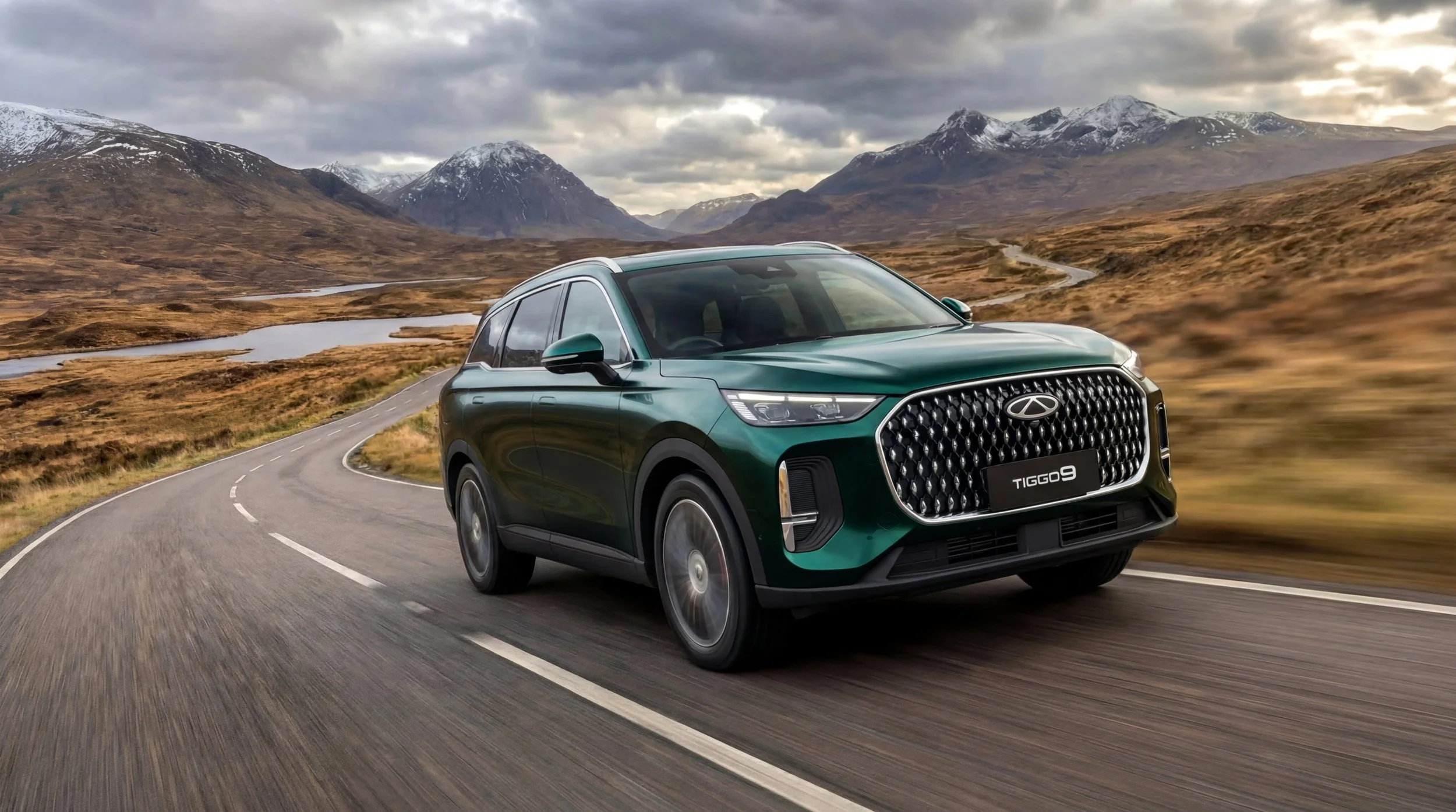 CHERY UK