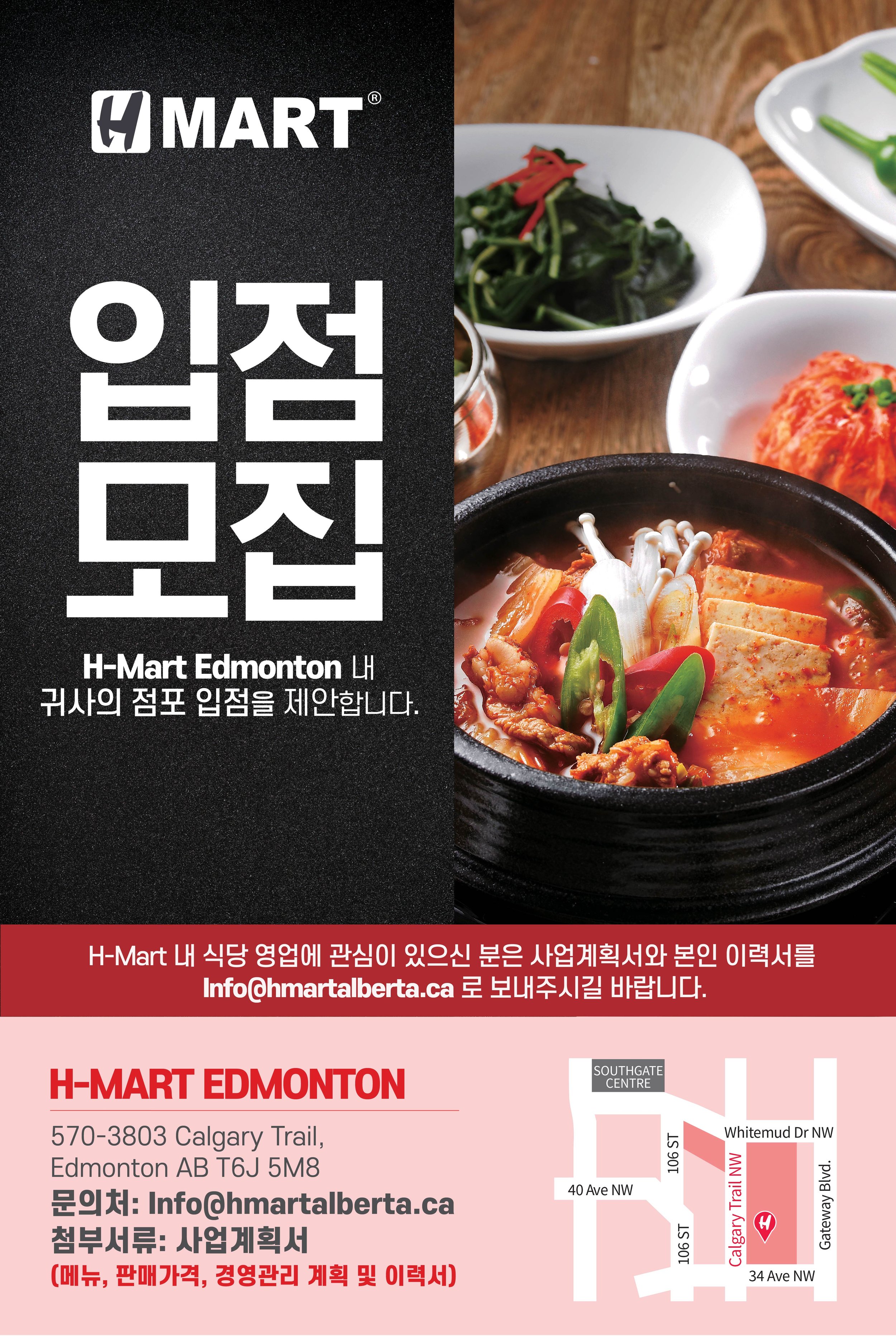 RGB 포트폴리오 2024-12.jpg