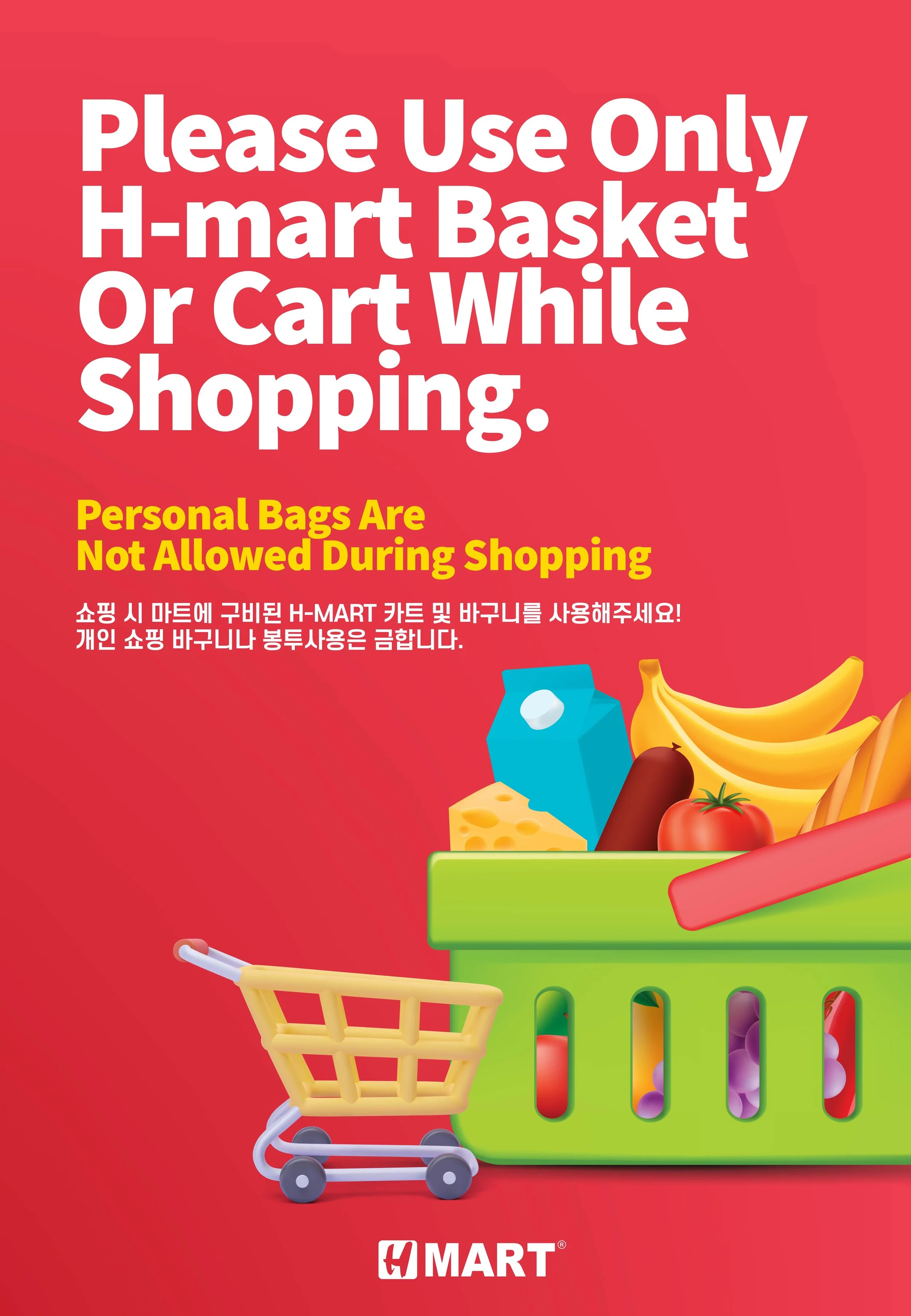 RGB 포트폴리오 2024-10.jpg