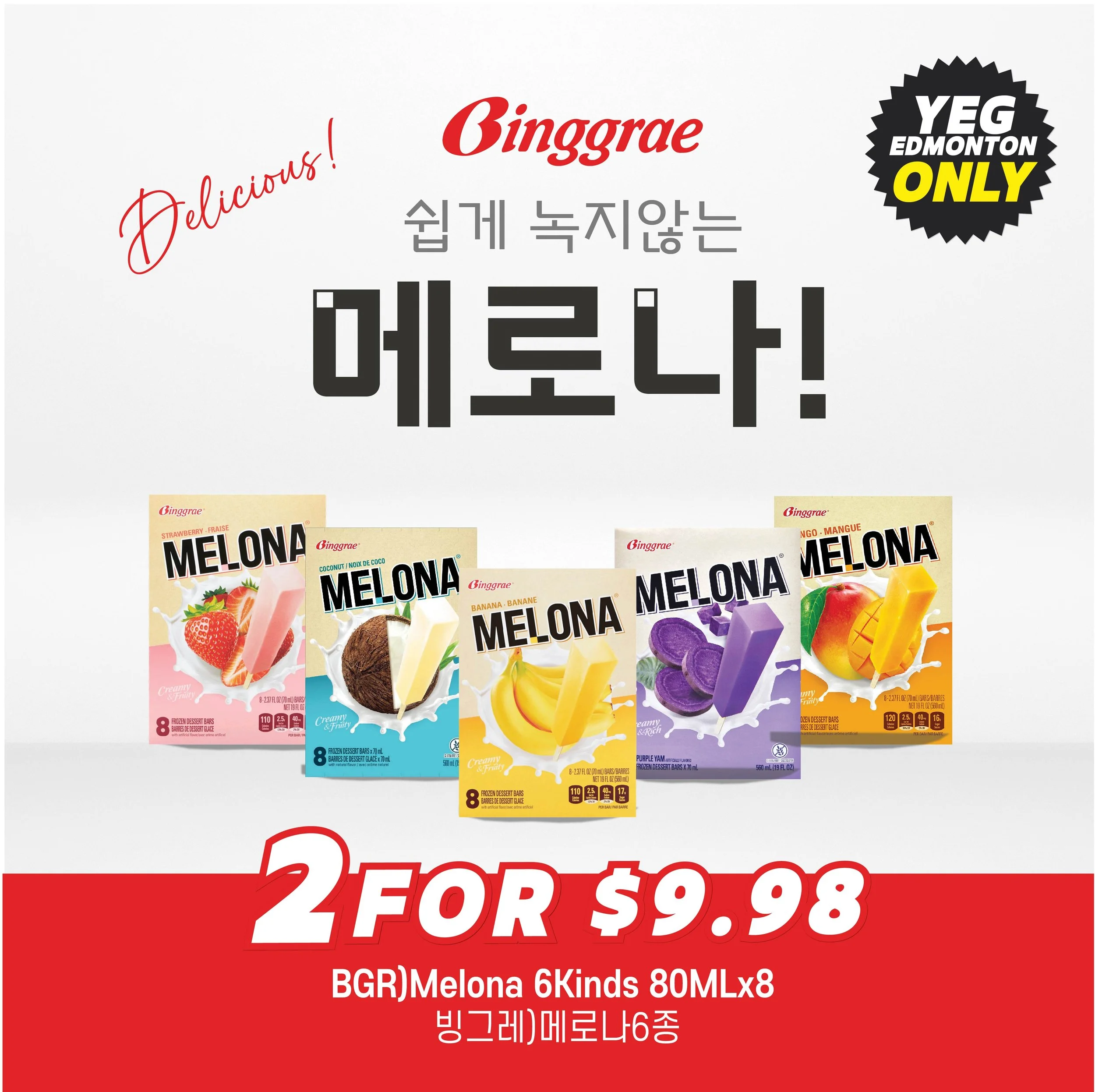 RGB 포트폴리오 2024-07.jpg