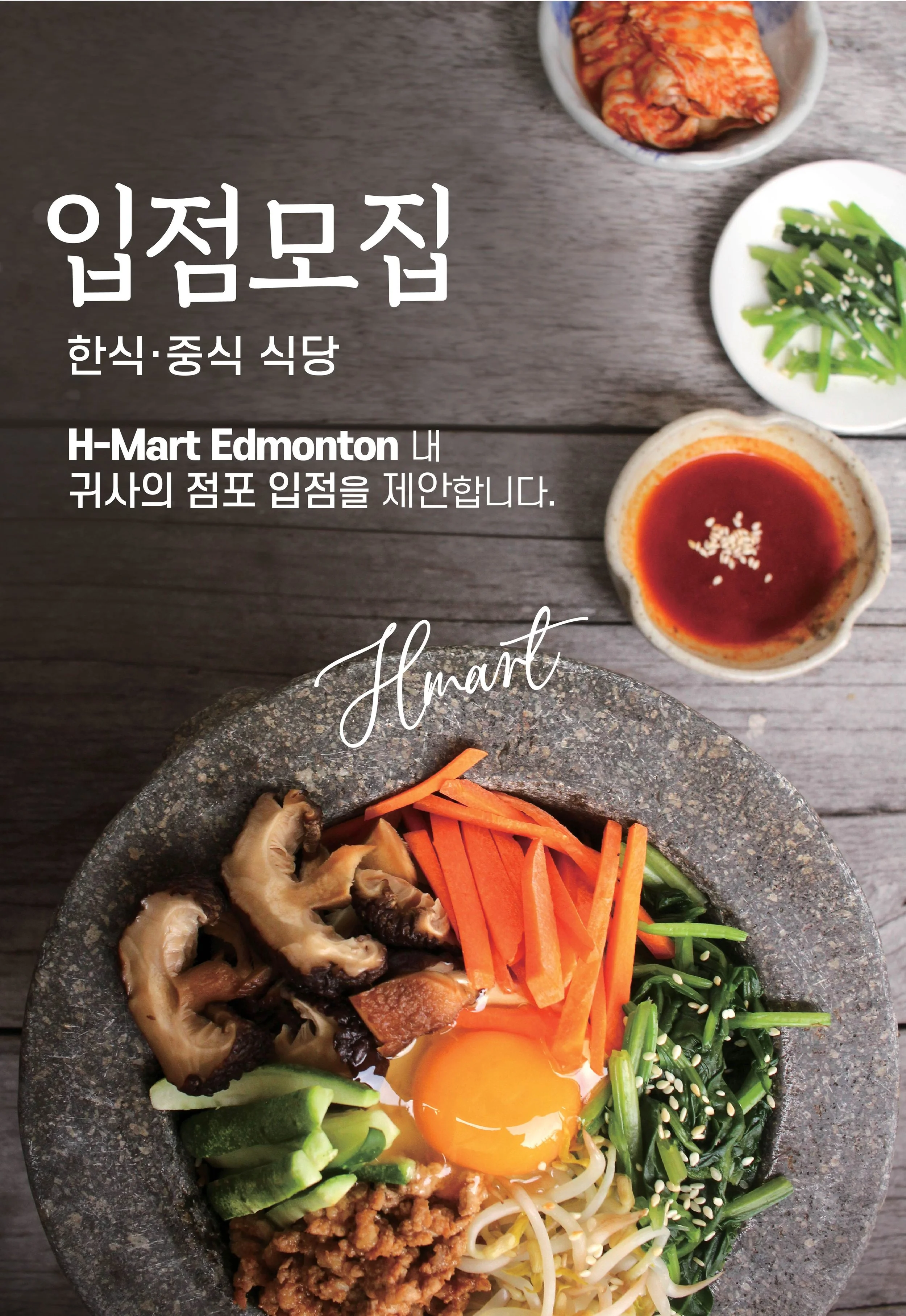 RGB 포트폴리오 2024-14.jpg