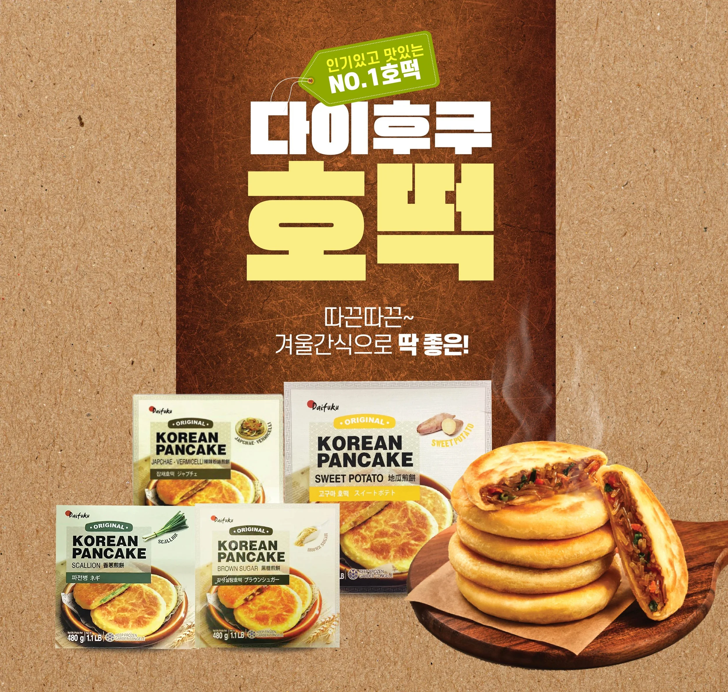 RGB 포트폴리오 2024-13.jpg