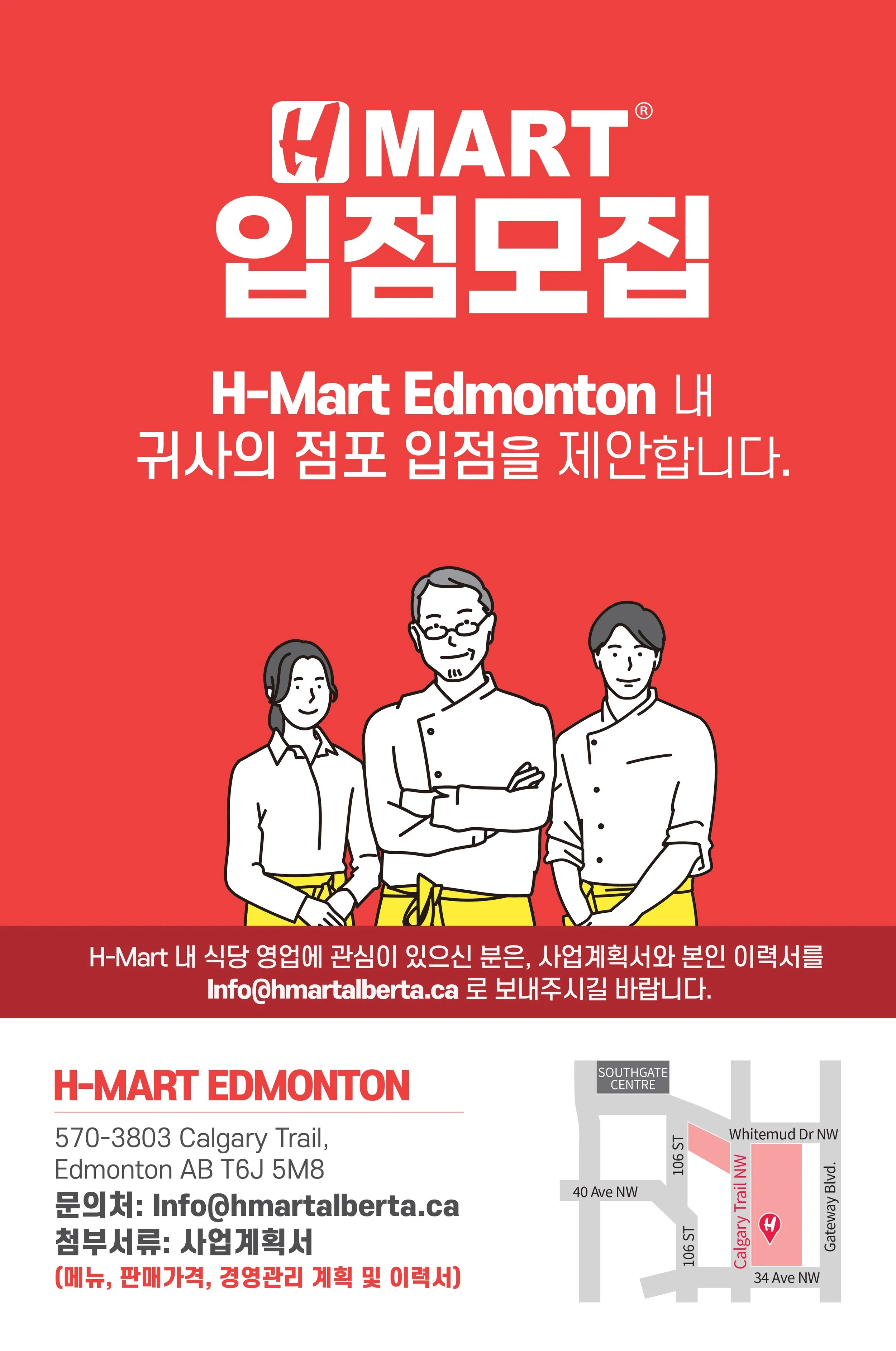 RGB 포트폴리오 2024-11.jpg