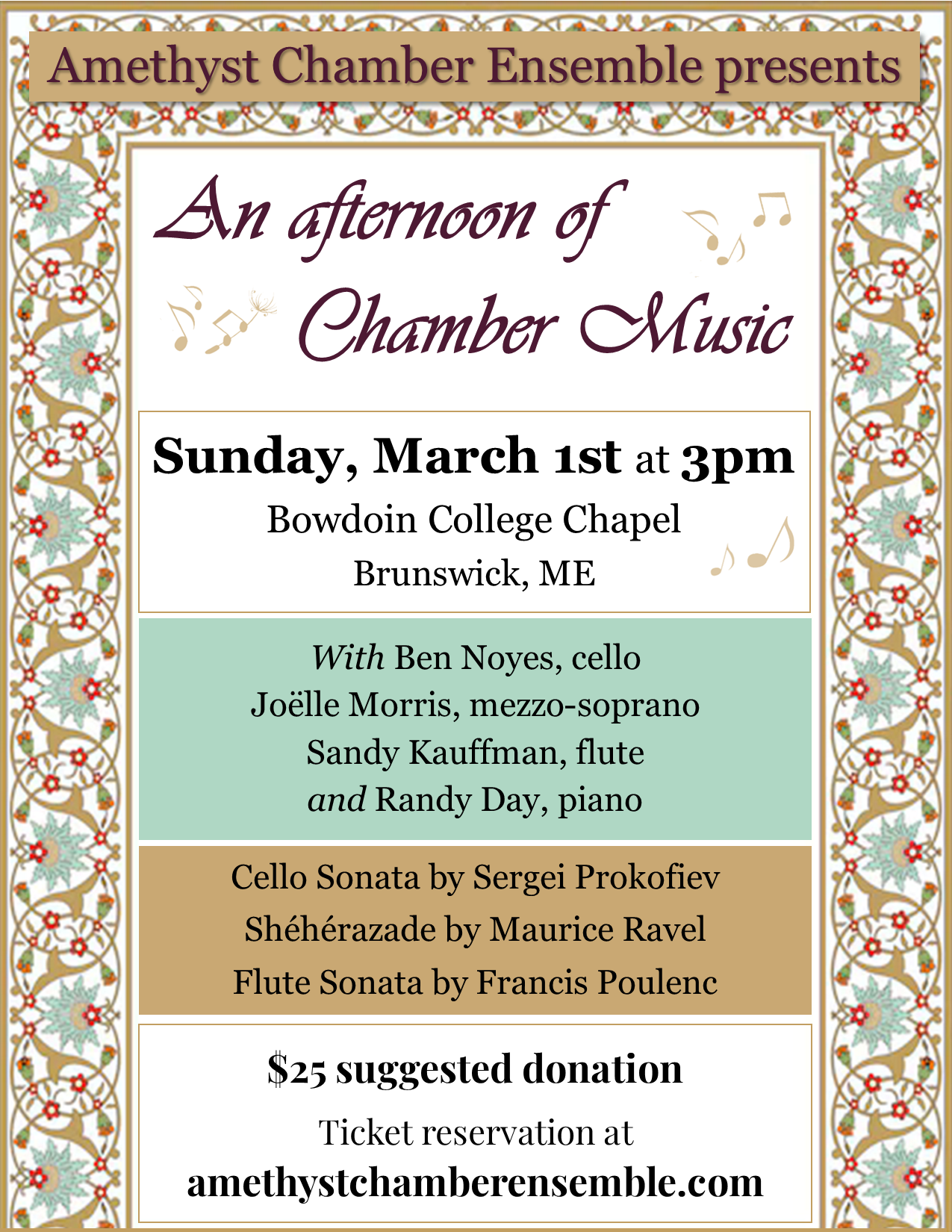 Sun. March 1st - An Afternoon of Chamber Music