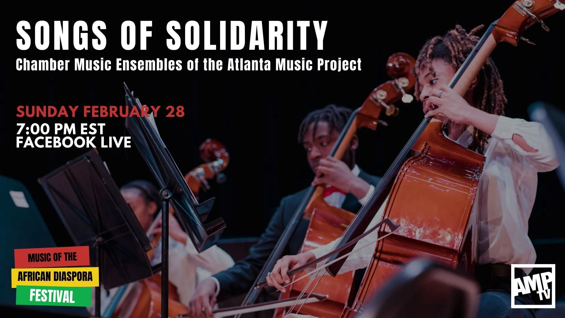 Atlanta Music Project
