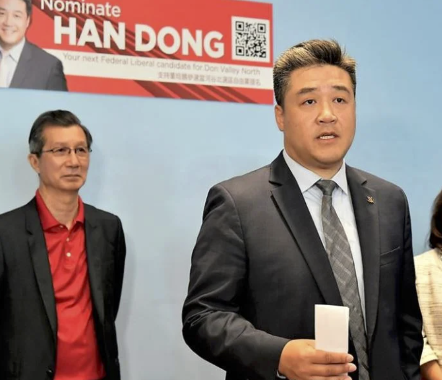 Was Liberal MP Han Dong Involved In The Smear Campaign Against MP Kevin Vuong?