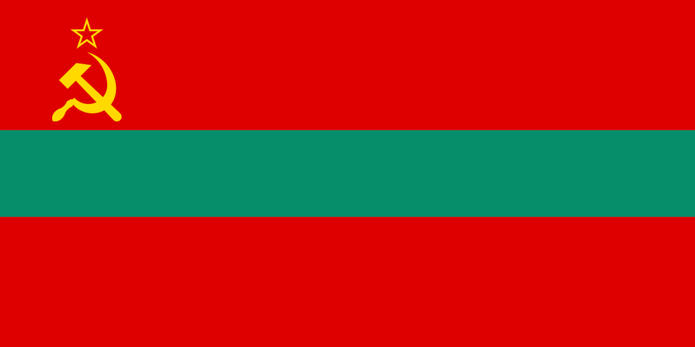 Flag of Transnistria %28state%29.svg | Putin May Be Planning More Aggressive Moves In East-Europe: Moldova-Transnistria | The Paradise News