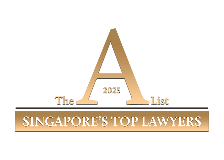 Shiao Ning Lam ranked in the A-List 2025 of the Asia Law Business Law Journal 2025