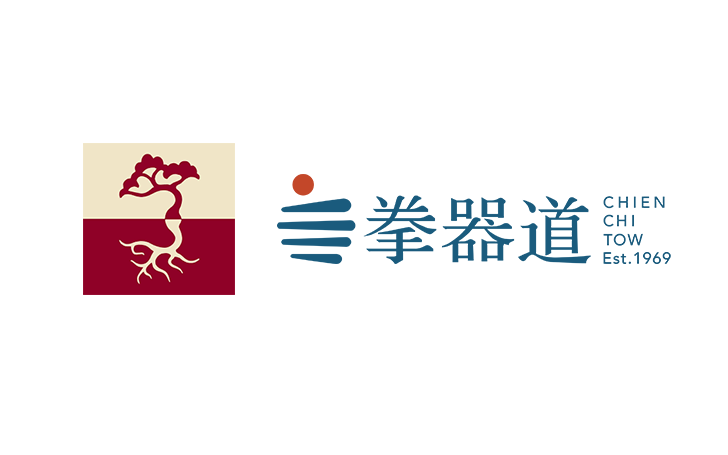Rubicon Law acted for Eu Yan Sang in its substantial investment in Chien Chi Tow Healthcare Pte. Ltd.&nbsp;