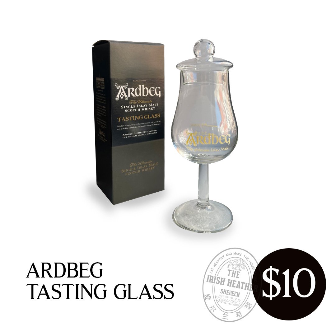 ardbeg glass-forever.jpg