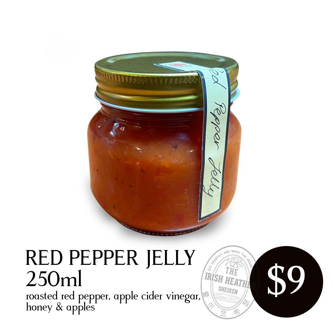 red pepper jelly.jpg
