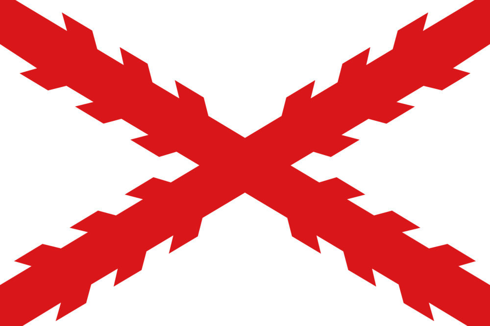 Cross of Burgundy Flag (~1506-1700)