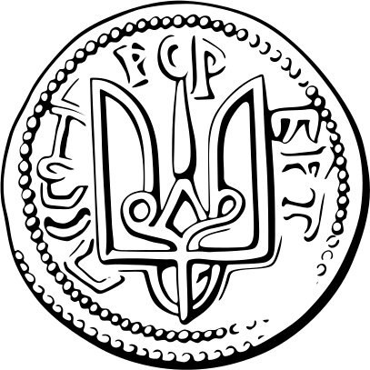 Seal of Vladimir the Great