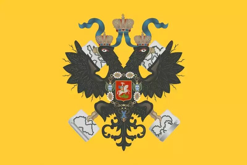 Imperial Standard of Tsar Peter the Great