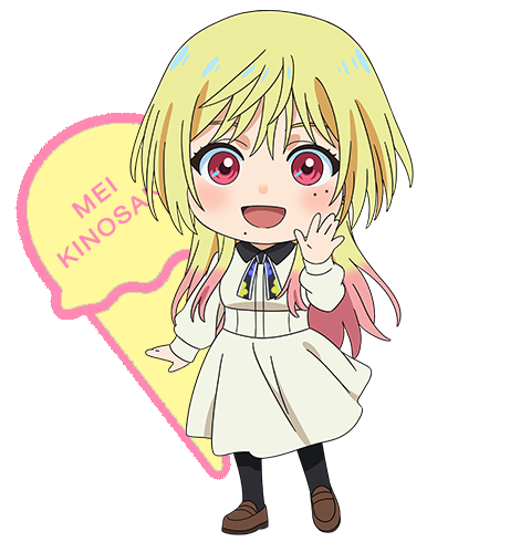 meikeychainV2.png