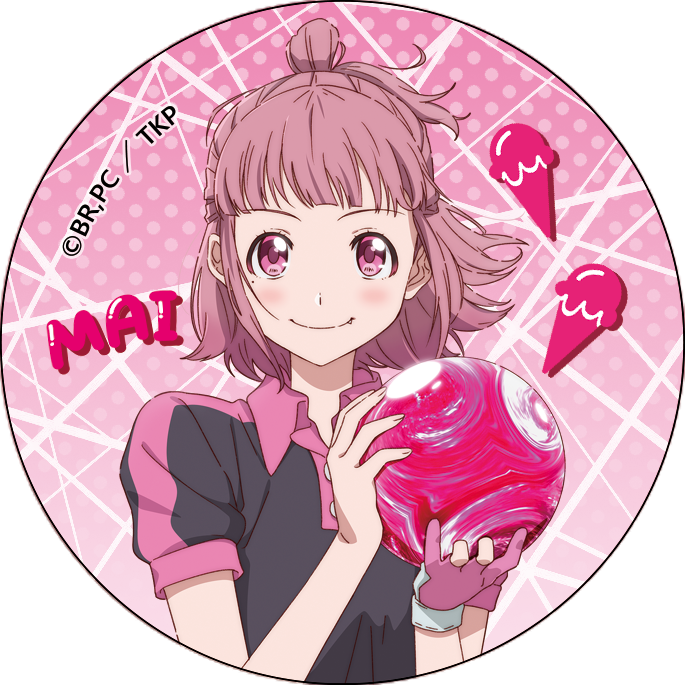 Mai2.png