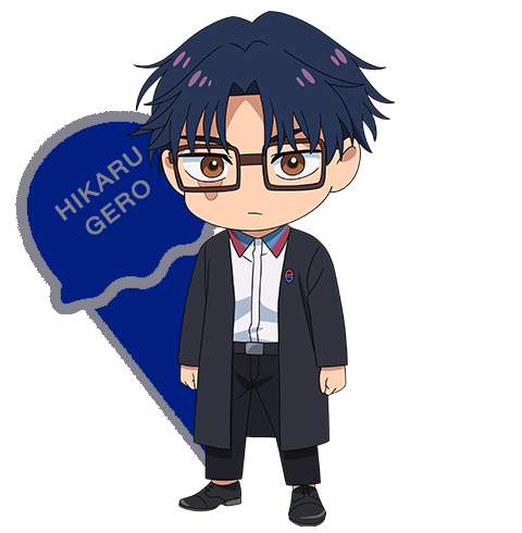 gerokeychainV3.png
