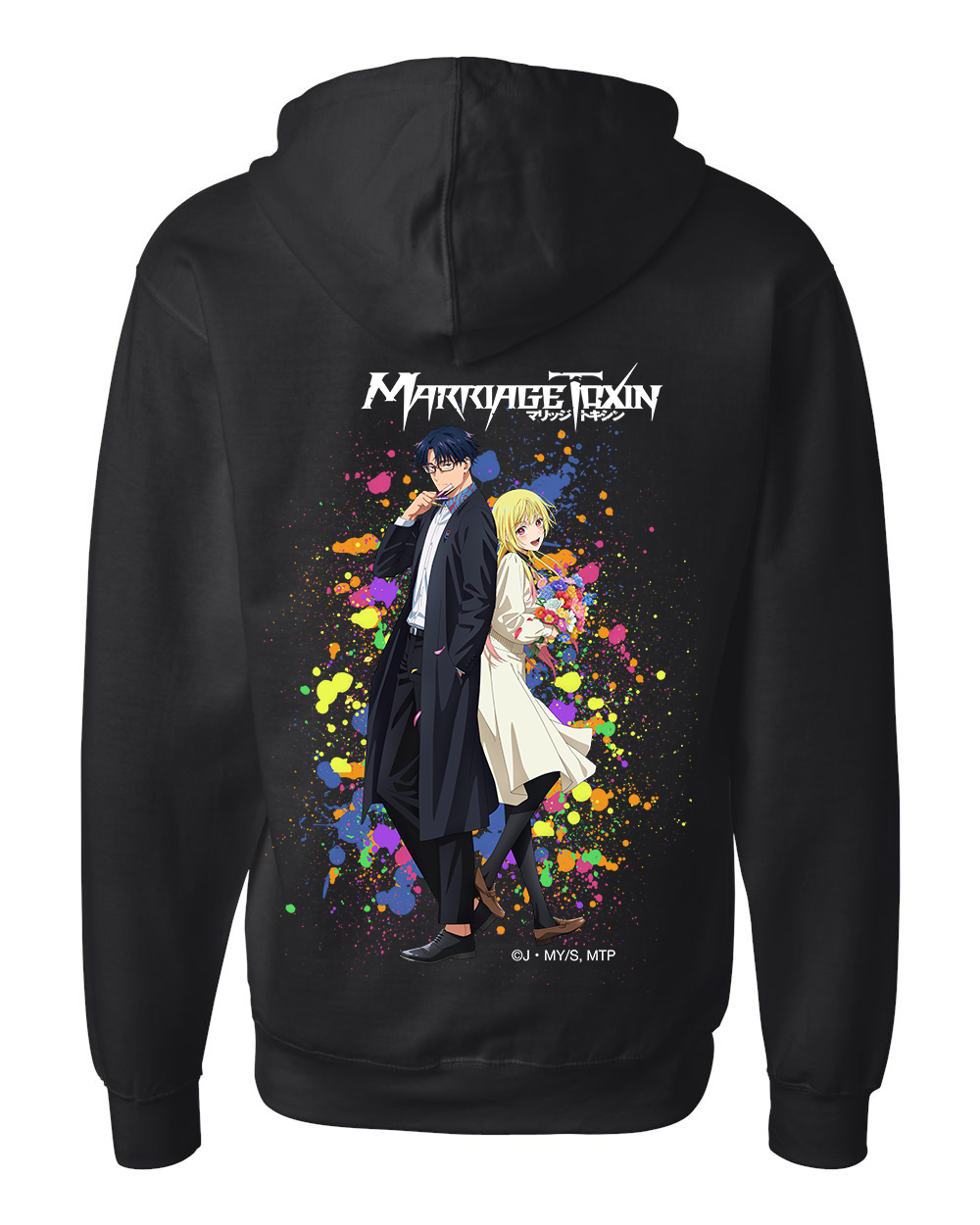 MARRIAGETOXIN x tsun scoops Hoodie (PRE-ORDER)