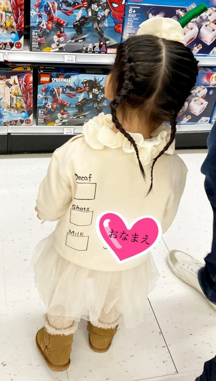 子供の仮装手作り コーヒーフラペチーノ編 カナダの主婦すにょん