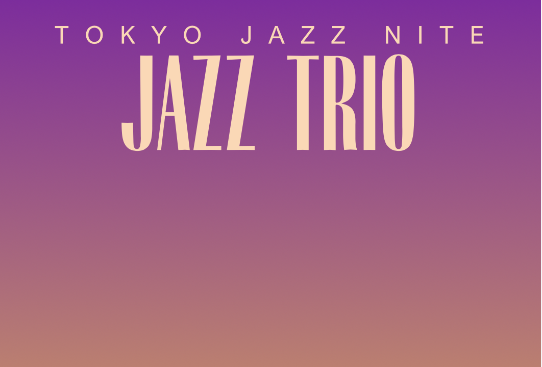 Jazz Trio Concert