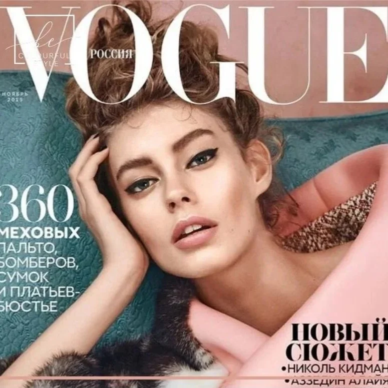 Amit a Vouge magazinról tudni érdemes