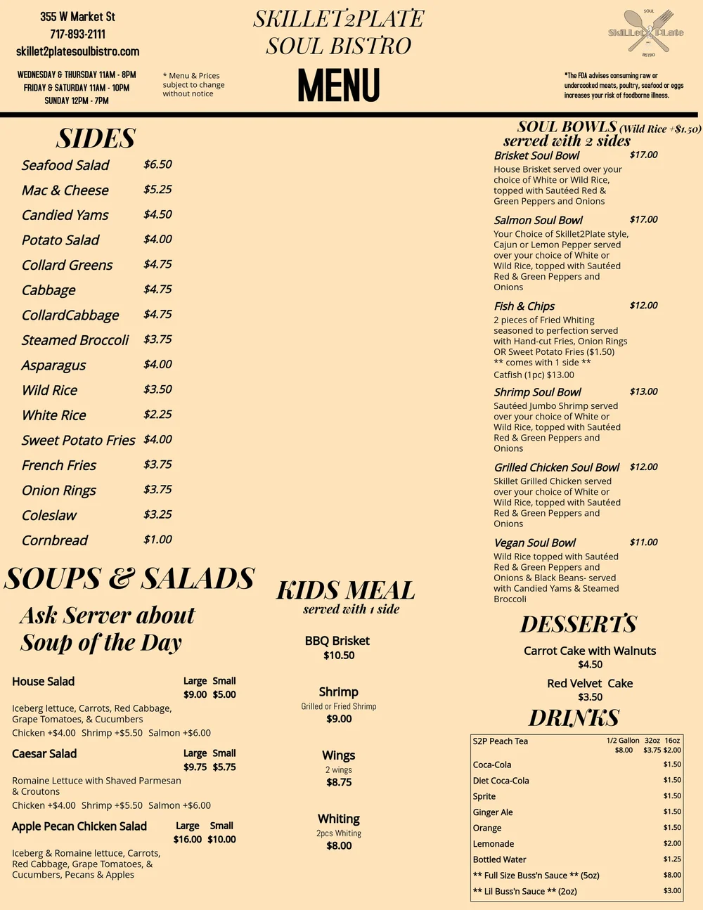 Menu — S2P