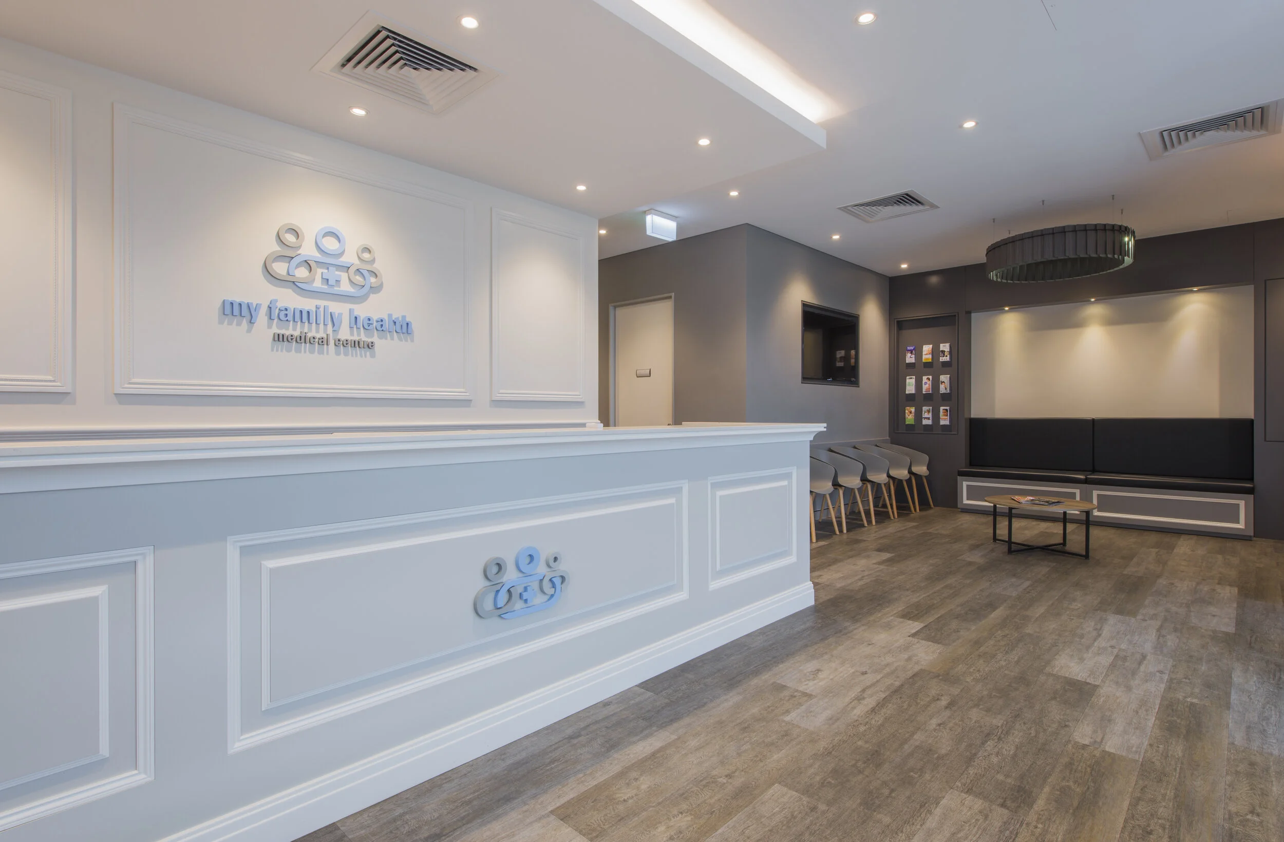 My Family Medical Centre