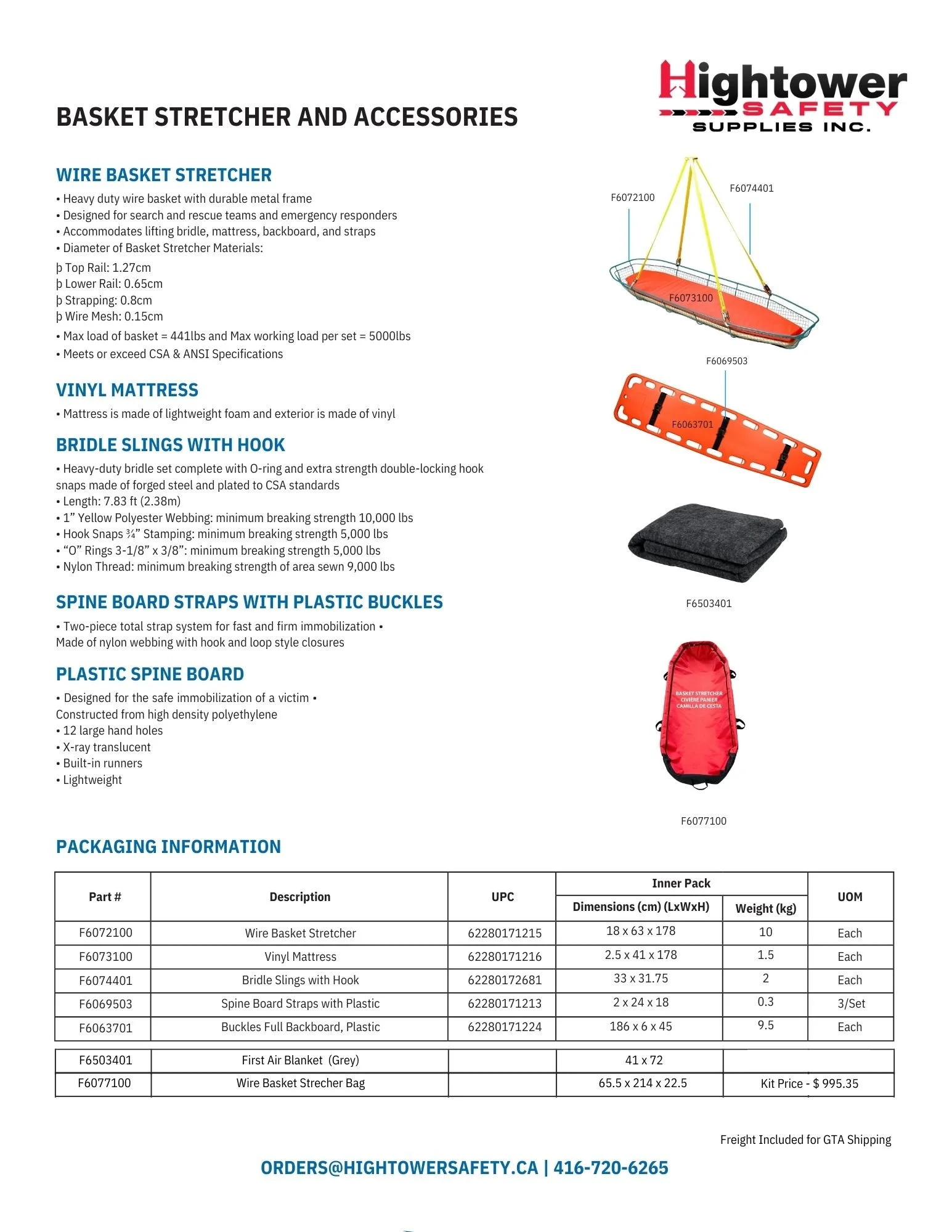 Basket Stretcher and Accessories 2026.jpg