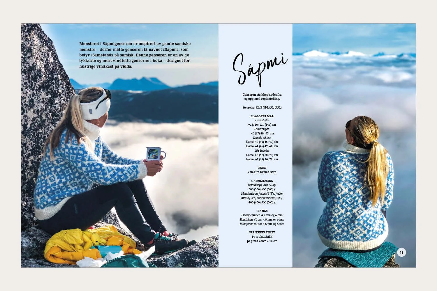 Jensendesign.no_1500x1000px_Friluftsstrikk_013.jpg