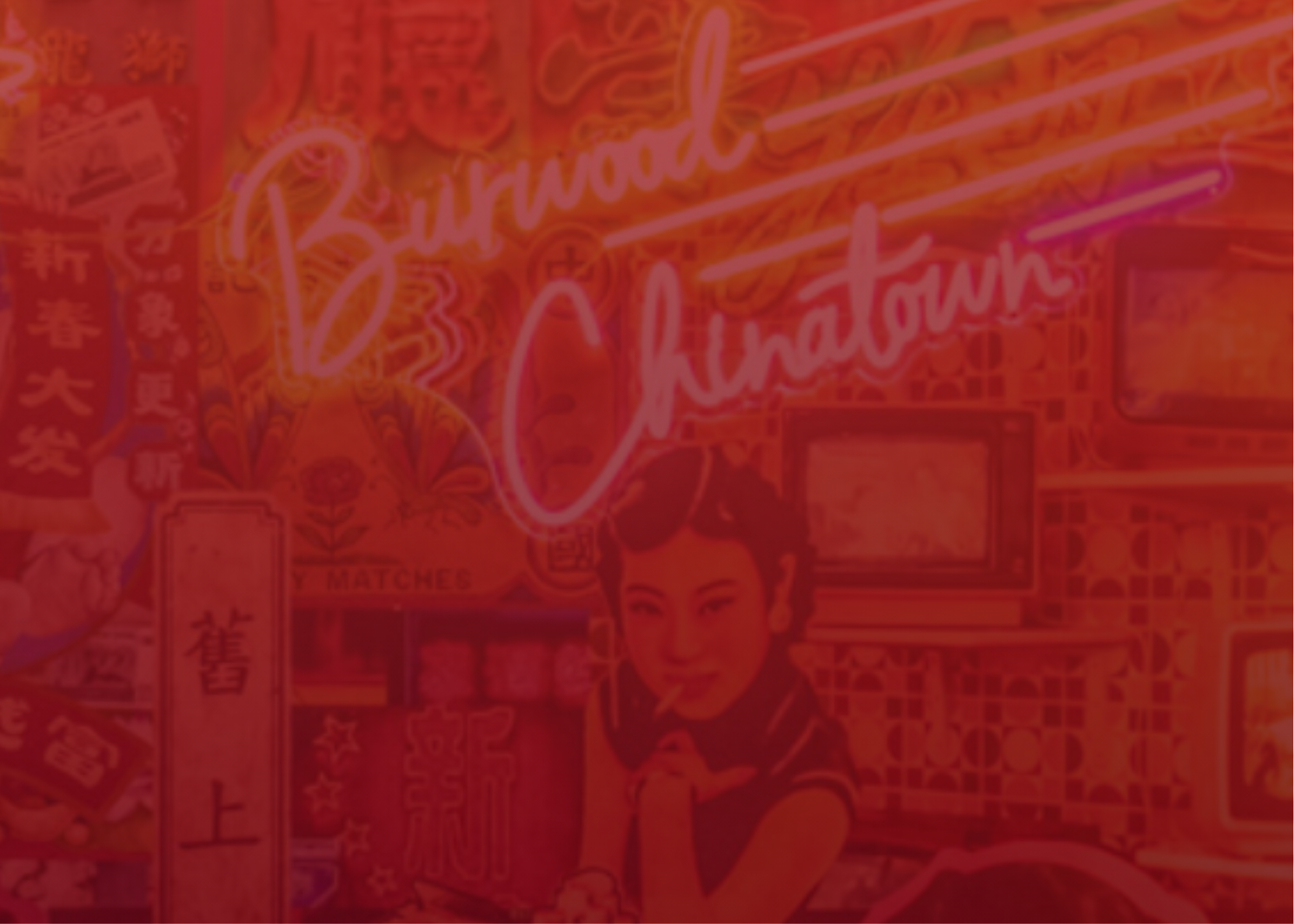 TBH PERFORMANCE (1).png