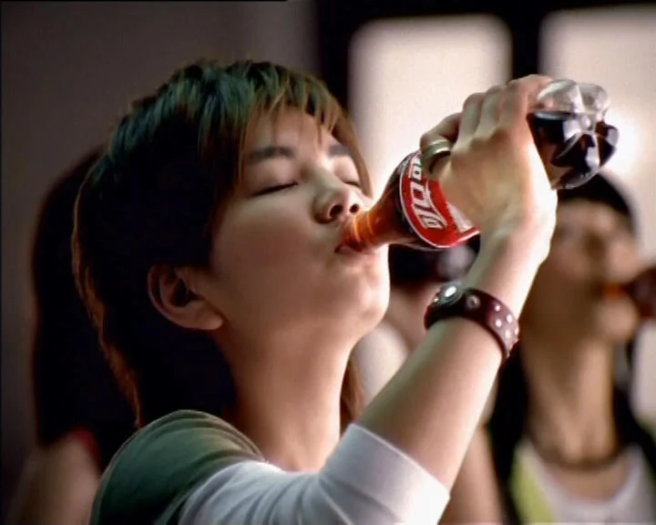 COKE - SHE