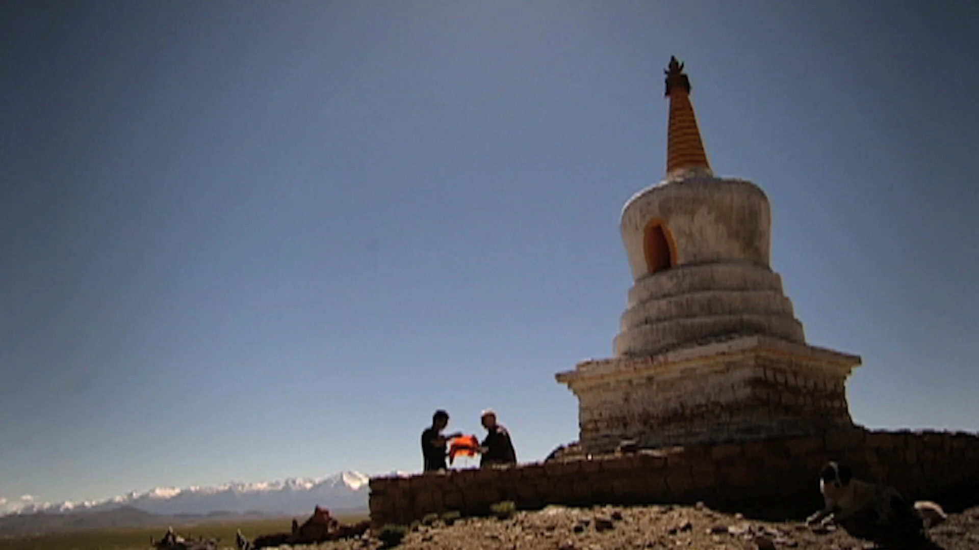 SHAMBHALA SUTRA