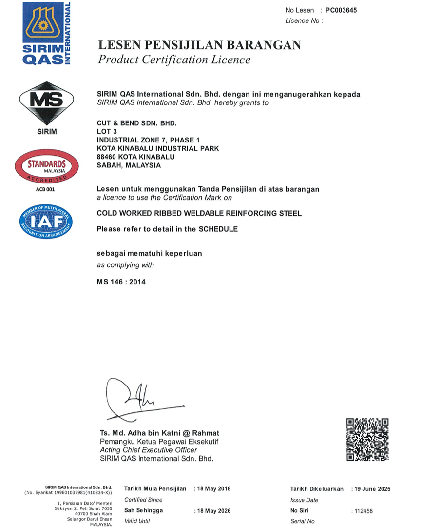 SIRIM MS 146:2014