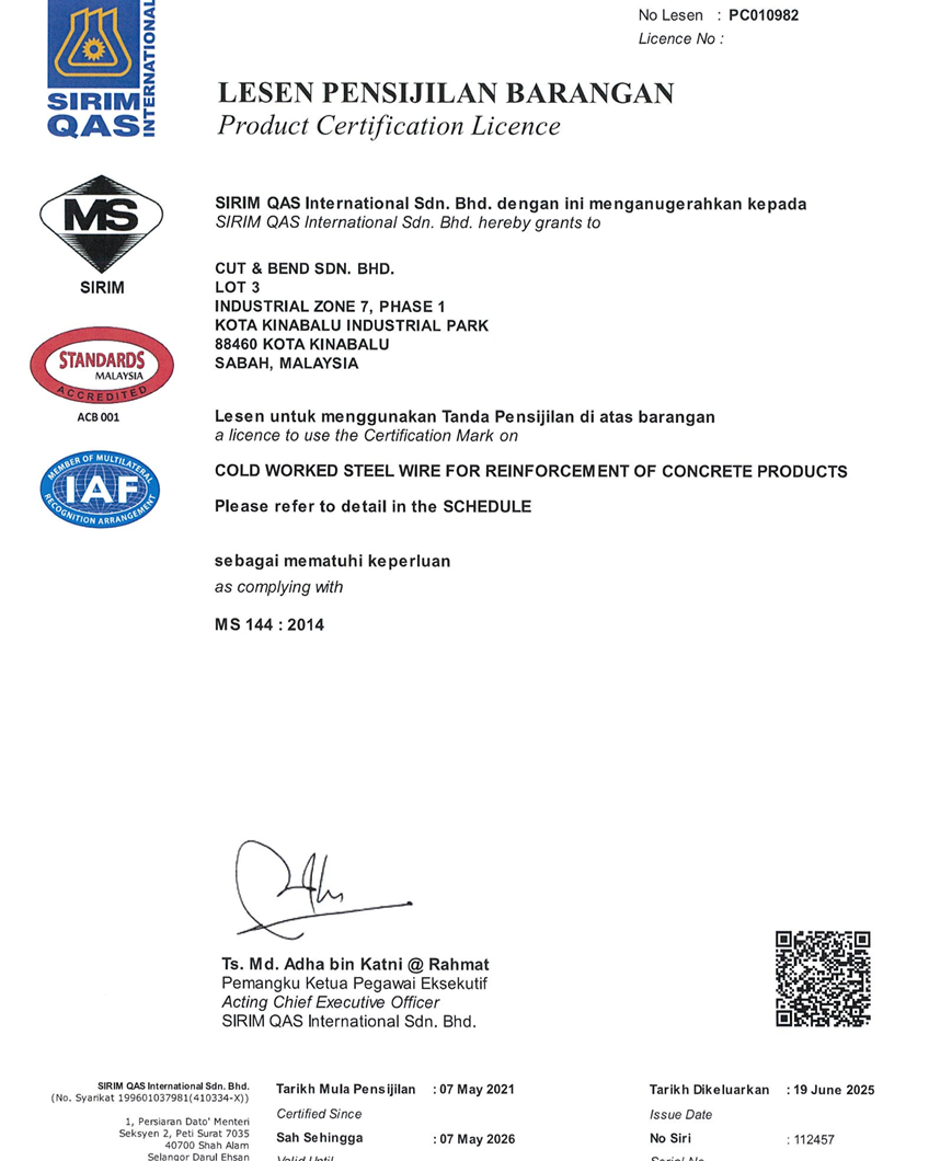 SIRIM MS144:2014