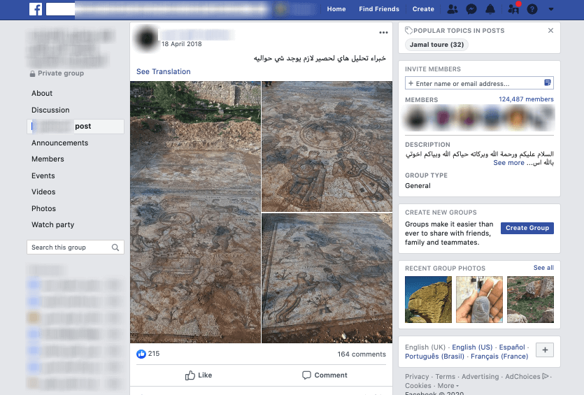 4P – mosaics in situ user from Aleppo-ScreenShot-2020-Feb-16-1219-AM.png