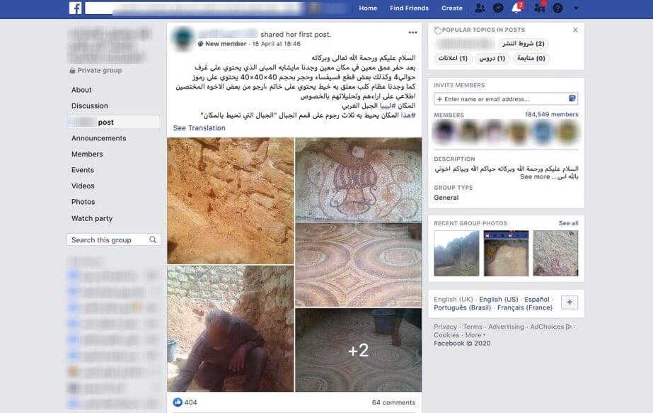 looted mosaic in situ - user in Libya.jpeg